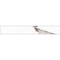 RODAPIE CARRARA WHITE 8x60